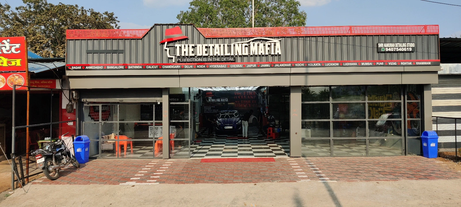 Car Detailing Service in Sagar
